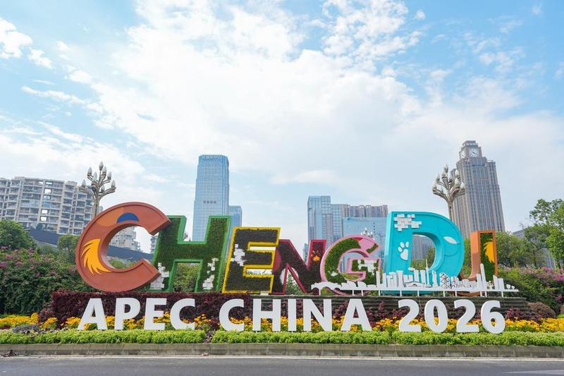 apec data - ilustrasi berita APEC data jadi mesin baru pertumbuhan kawasan, ketua petakan prioritas