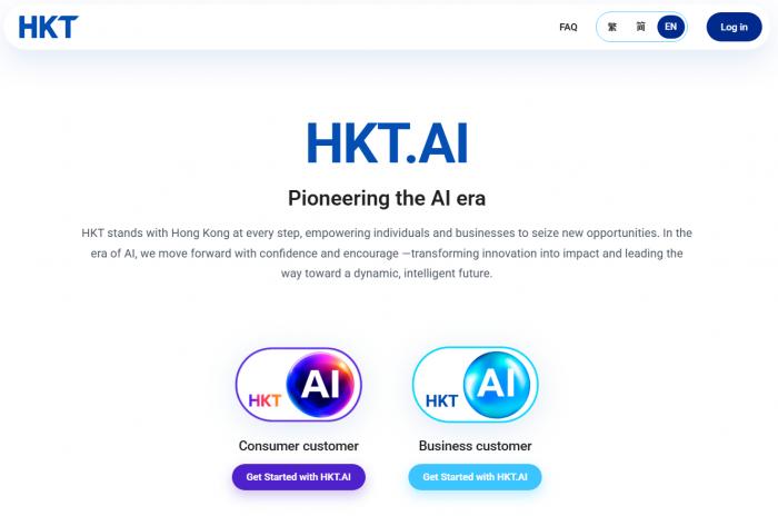 hkt ai platform - ilustrasi berita Hkt Ai Platform: HKT Luncurkan HKT.AI platform, Pusat Sumber Daya AI untuk Hong Kong