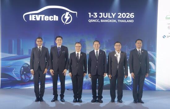 investasi ev thailand - ilustrasi berita Investasi EV Thailand Capai $4,1 Miliar, Perkuat Rantai Pasok Otomotif
